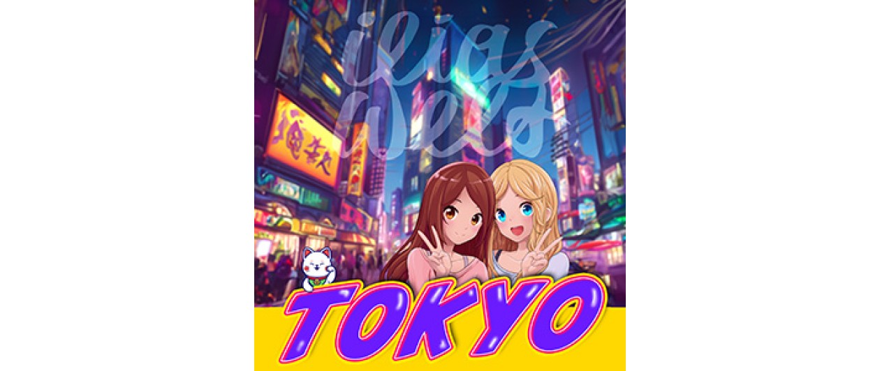 Tokyo Vibes