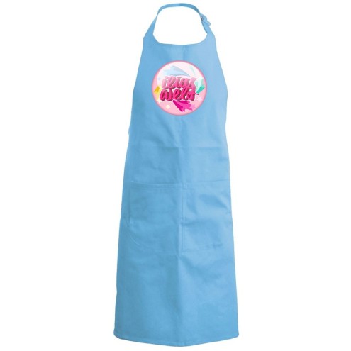 Grembiule da cucina e grembiule da lavoro per bambini Ilias Welt BUTTON